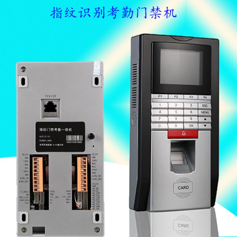 LED显示屏:未来视觉的变革者