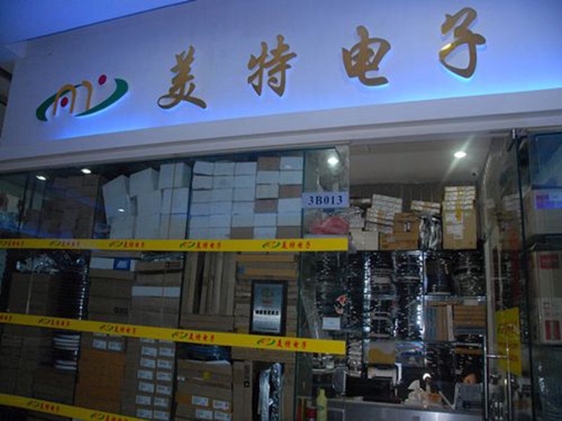 弱电工程，看不见摸不着的隐形建设